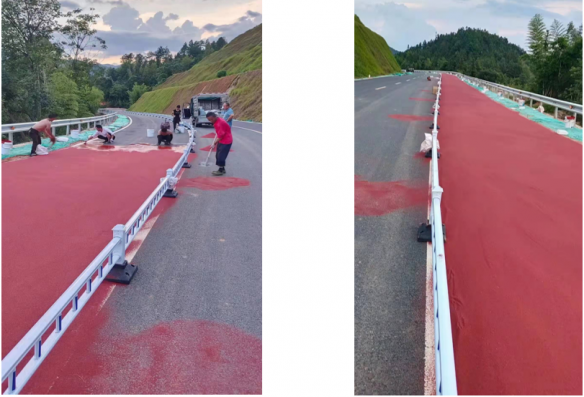 陶瓷颗粒防滑路面介绍