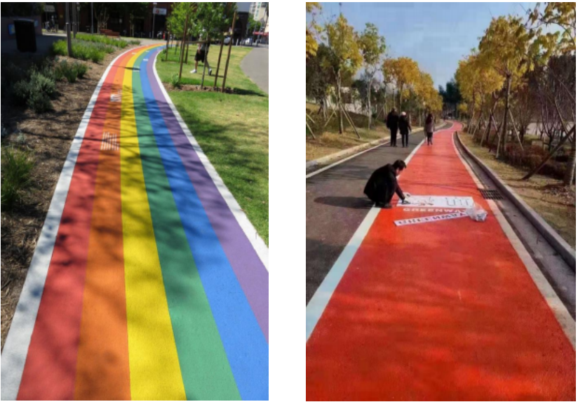 双丙聚沥青改色  施工工艺