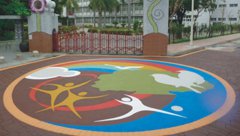 地坪漆在绿道工程中的应用-上海博歌建材有限公